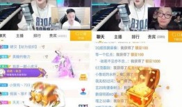 涵艺虎牙爆料最新消息视频,揭秘热门视频背后故事